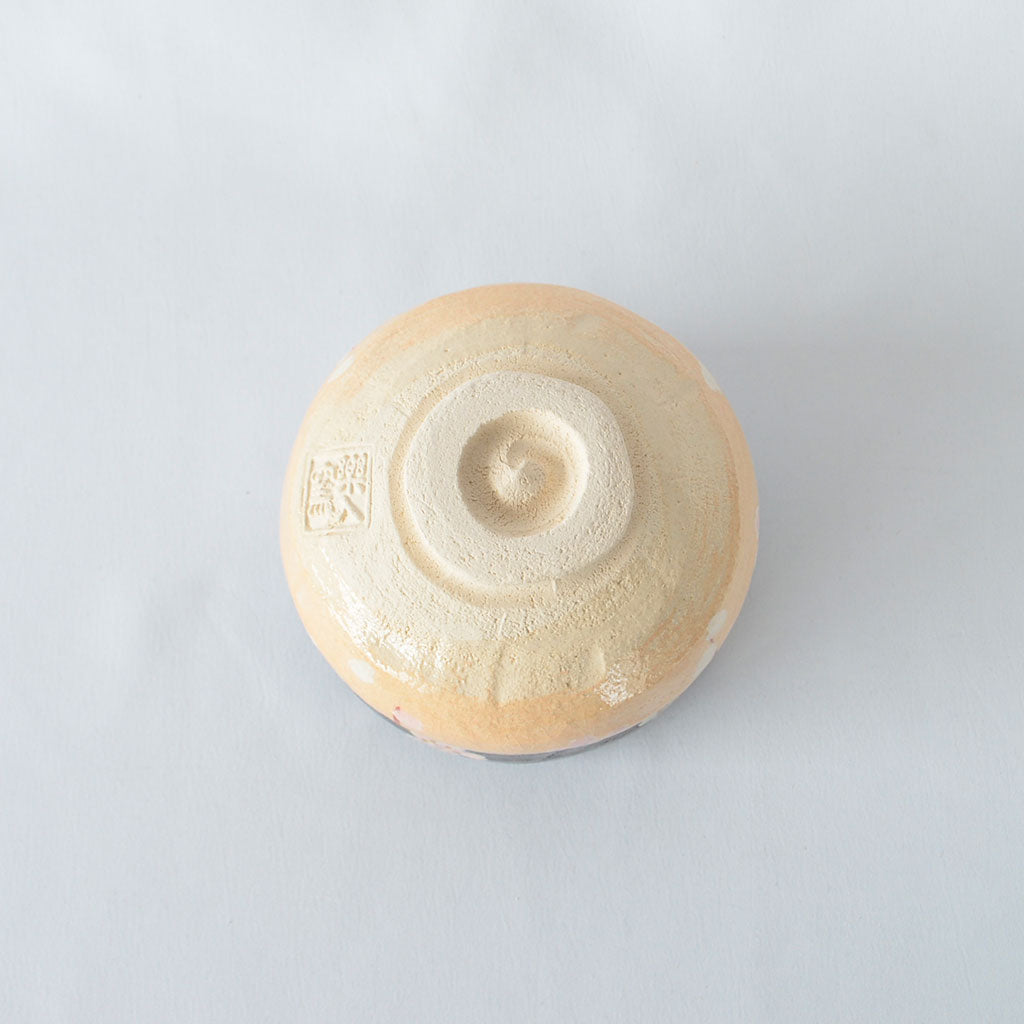 Kiyomizu Matcha Tea Bowl "Yozakura"