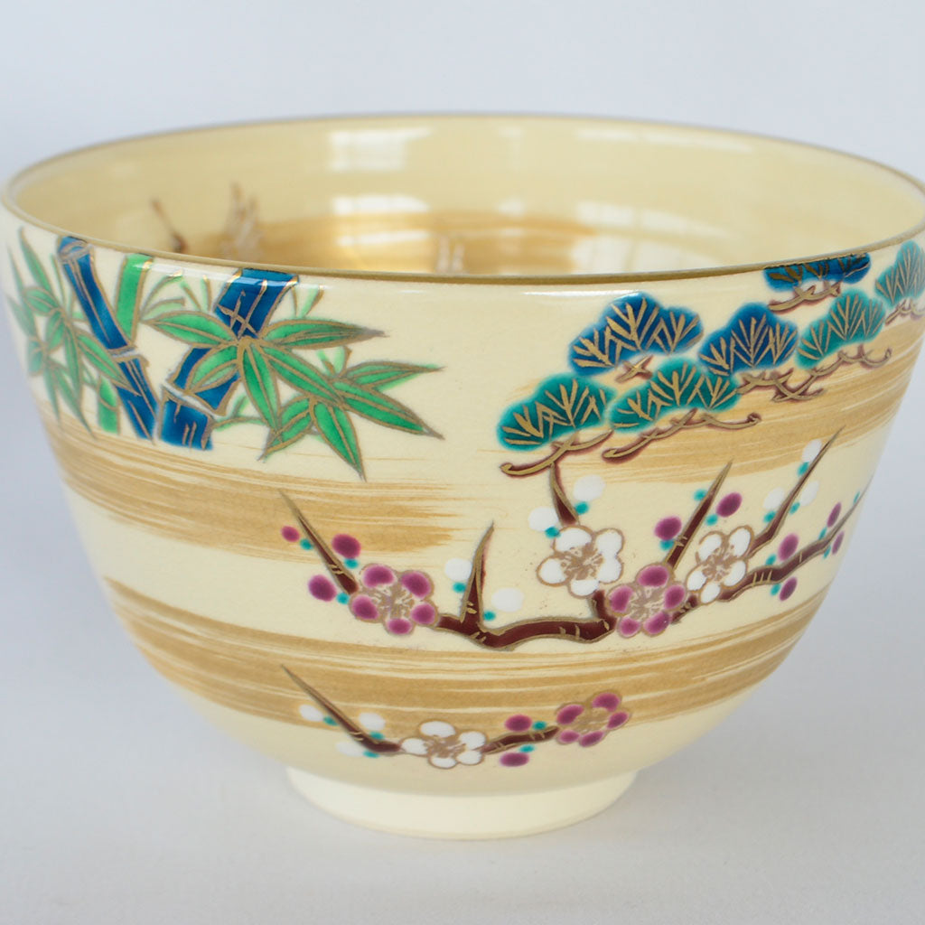 Kiyomizu Matcha Tea Bowl "Ninsei Crane, Pine, Bamboo and Plum"
