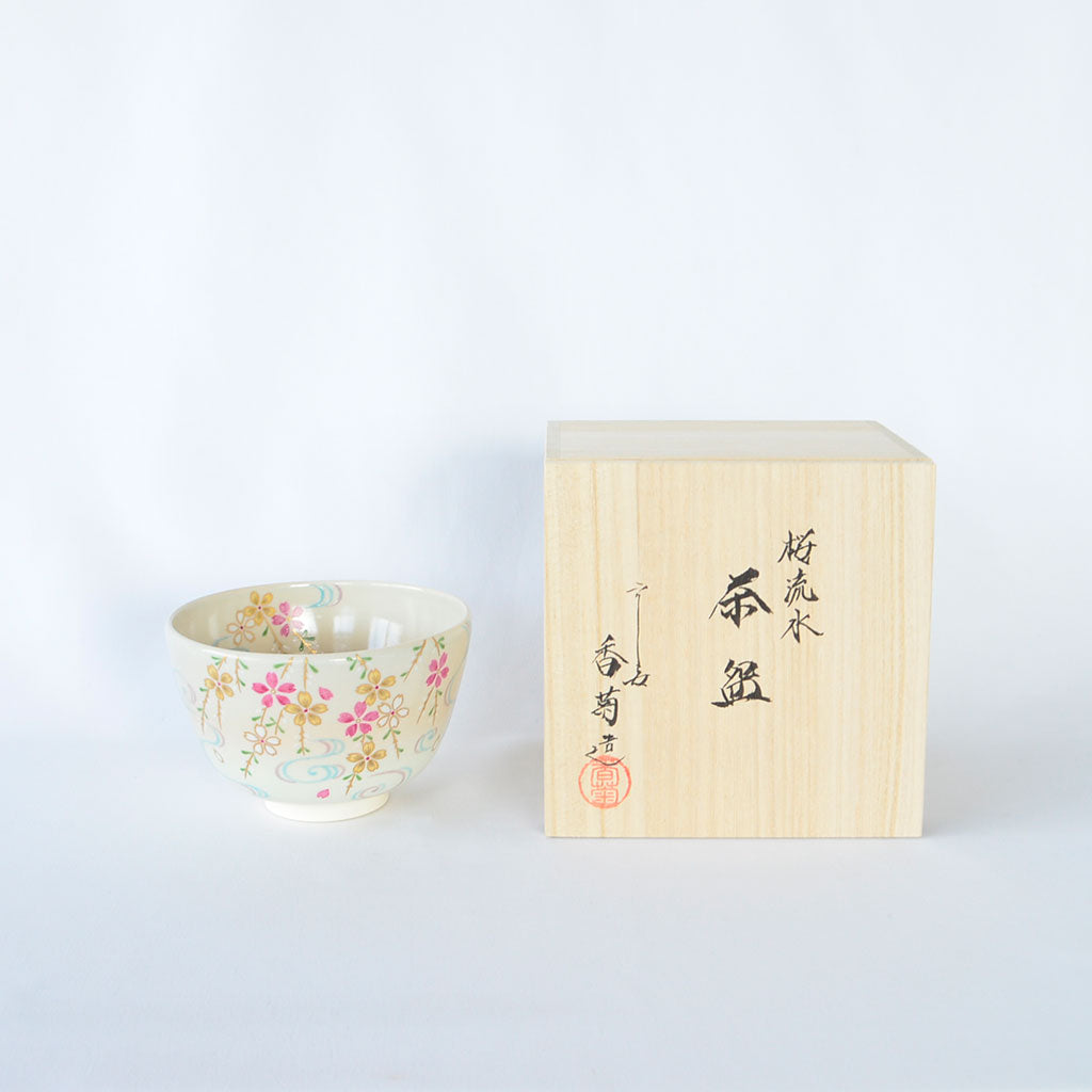 Kiyomizu Ware Matcha Bowl with Cherry Blossoms and Flowing Water Design