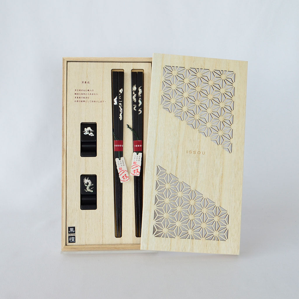 Pair of Chopsticks with Chopstick Rests "Amami Fujiryusen"