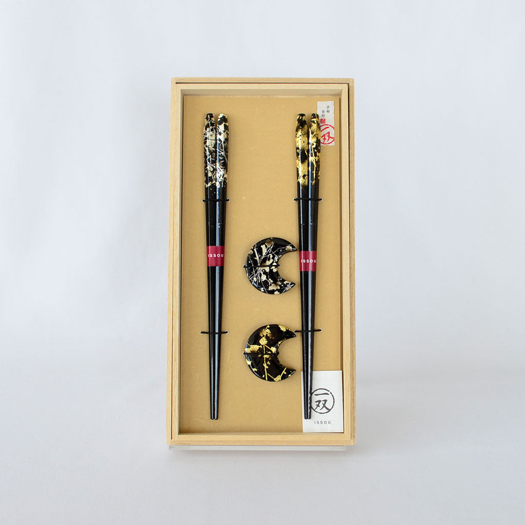 Chopsticks with Chopstick Rests "Kinsai Ginsen – Kinsen"