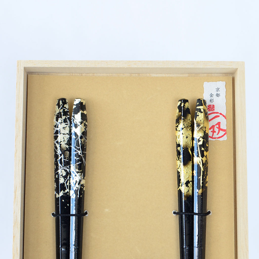 Chopsticks with Chopstick Rests "Kinsai Ginsen – Kinsen"
