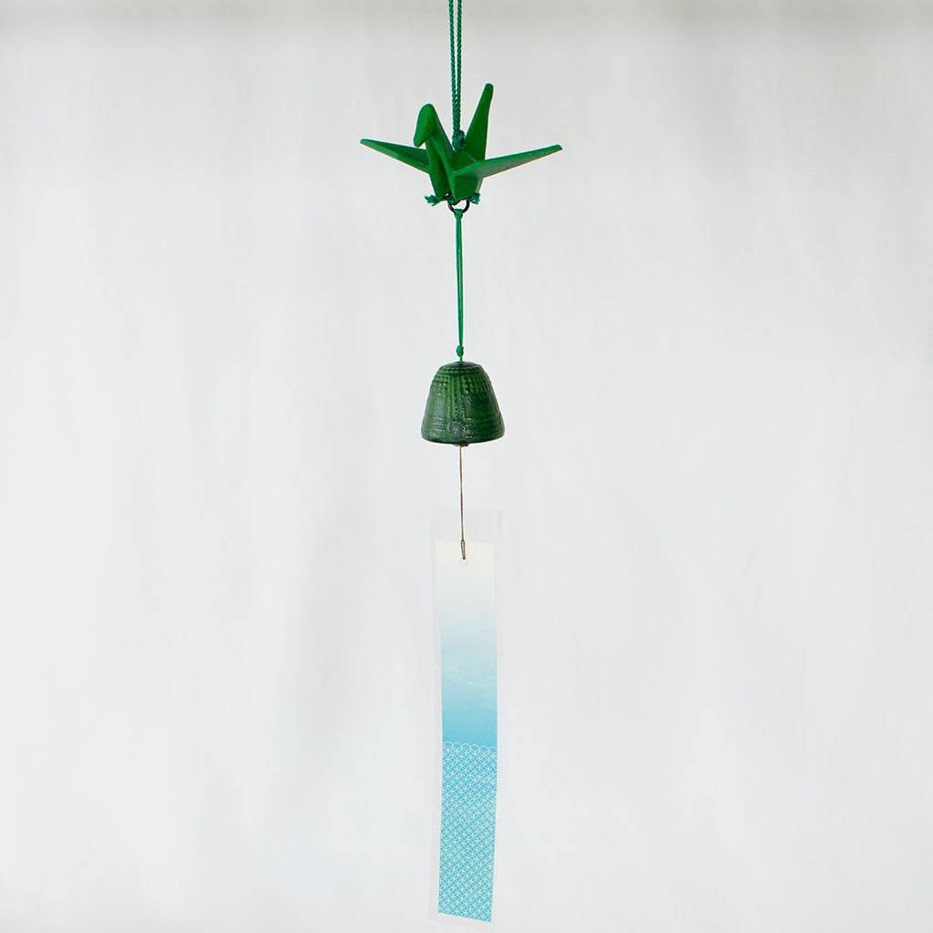 Cast Iron Wind Bell Origami Crane (Small)