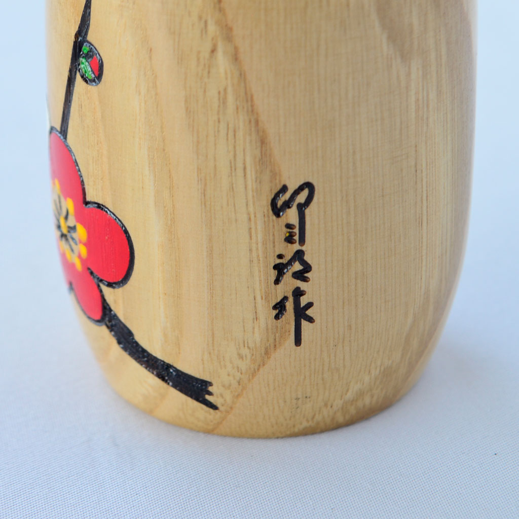 Kokeshi Doll "Hanamonogatari Ume (A Tale of Flowers Plum Blossoms)