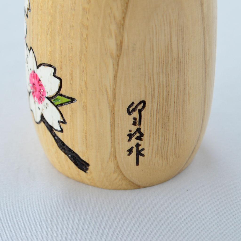 Kokeshi Doll "Hanamonogatari Sakura (A Tale of Flowers Cherry Blossoms)"