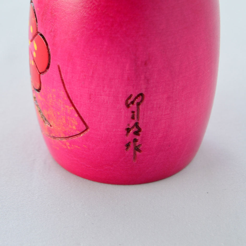 Kokeshi Doll "Okappa-san (Bob Haircut Girl)"