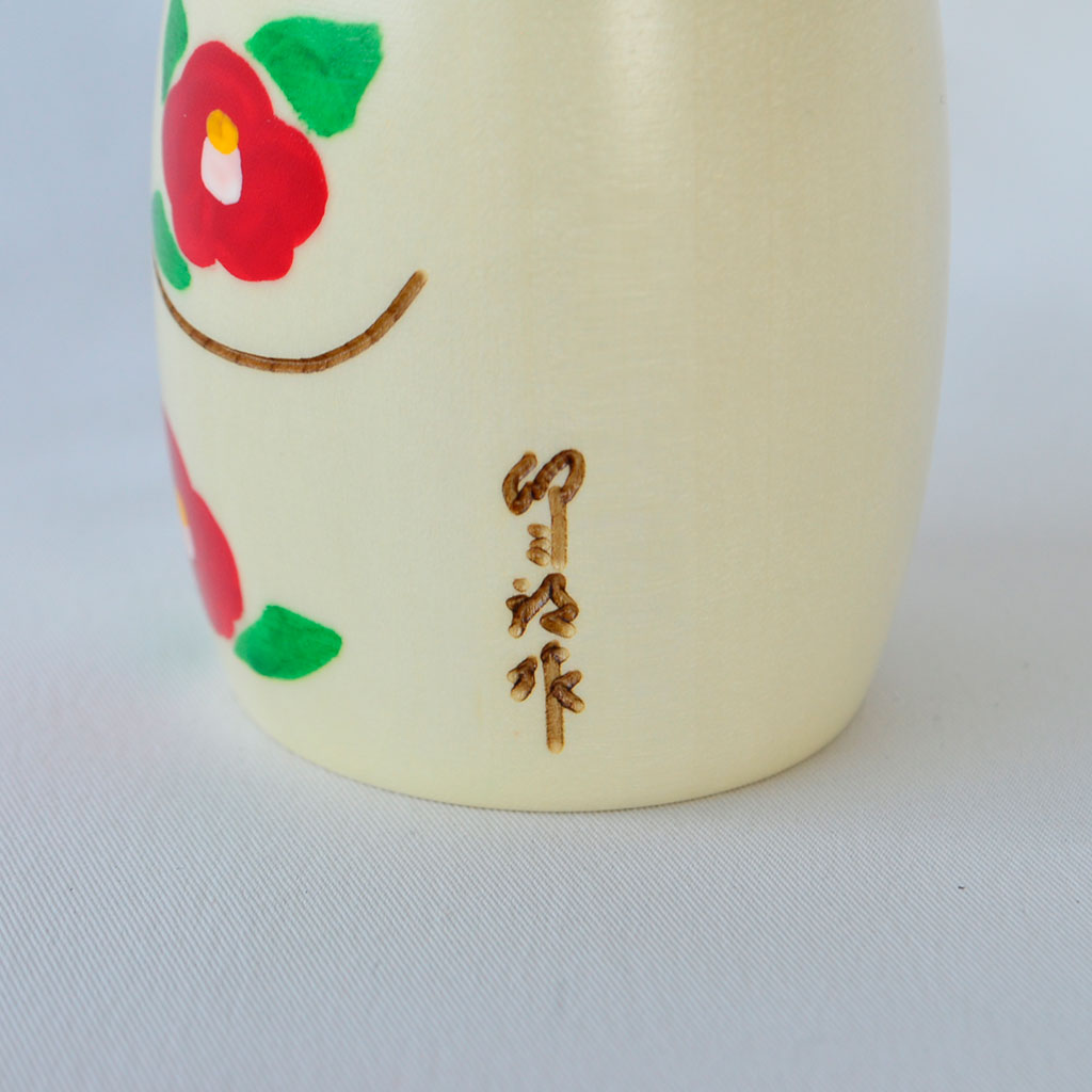 Kokeshi Doll Ribbon