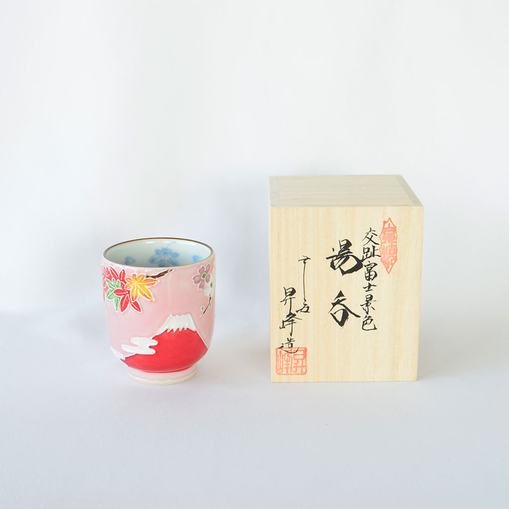 Kiyomizu Ware Tea Cup "Views of Mount Fuji" Kochi Style - Small