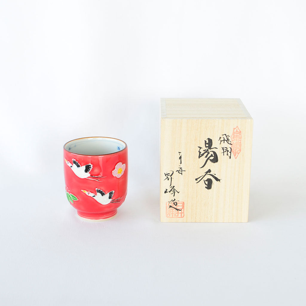 Kiyomizu Ware Teacup – Soaring Cranes