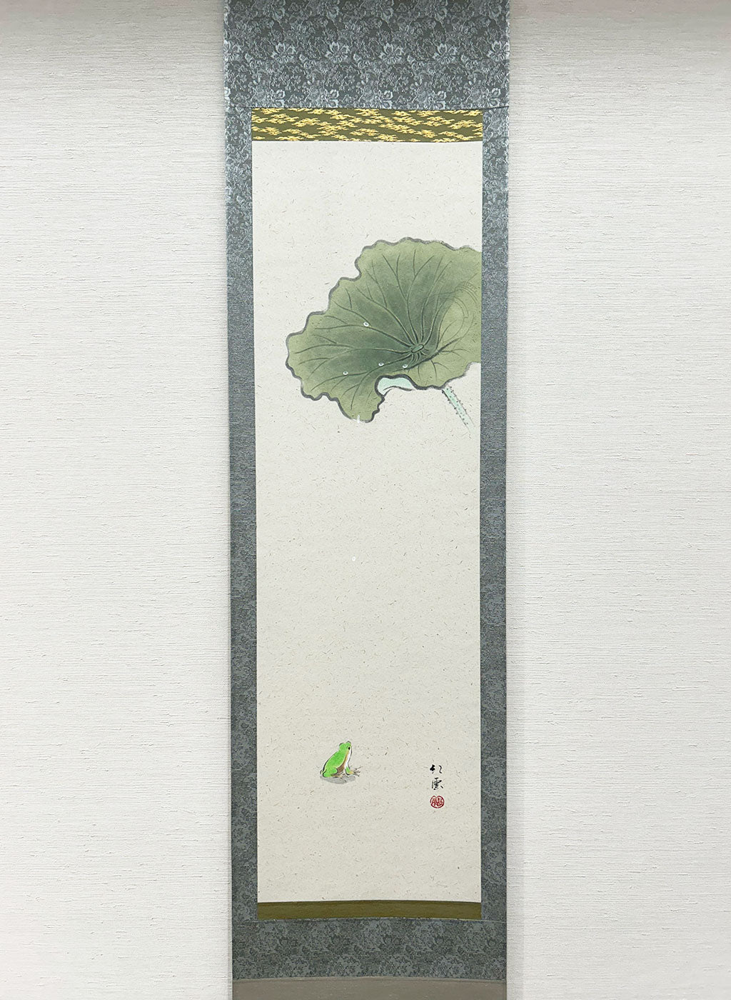Japanese Hanging Scroll Kakejiku Koun Muto "A Drop of Blessing"