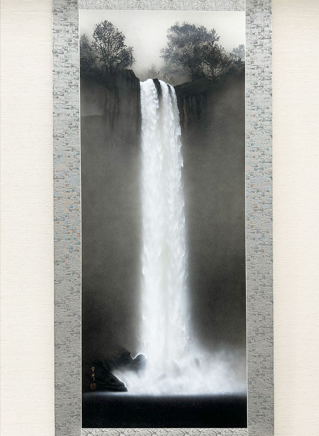 Japanese Hanging Scroll Kakejiku Yukihiko Nakagawa "Echoes of a Waterfall"
