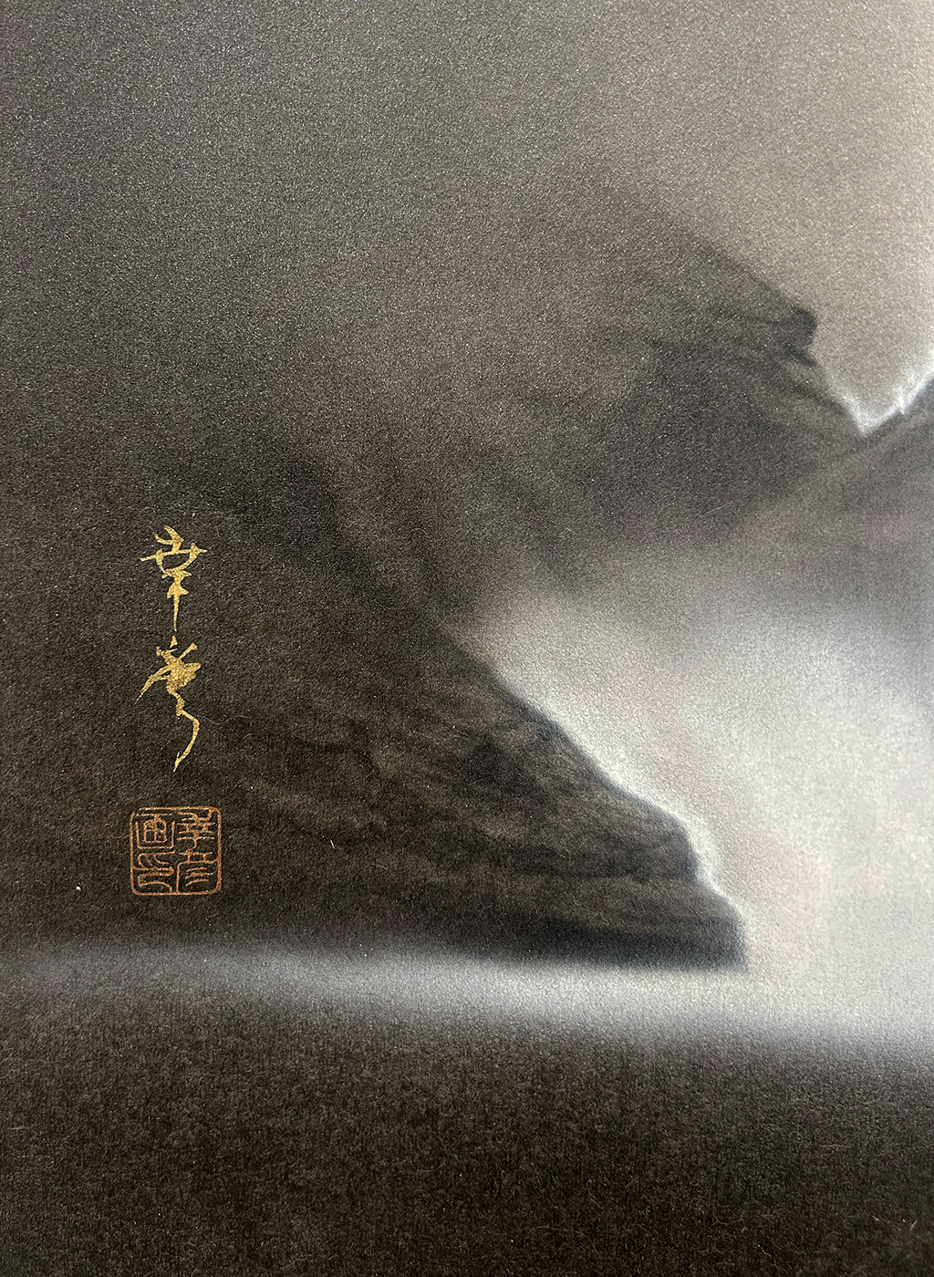 Japanese Hanging Scroll Kakejiku Yukihiko Nakagawa "Echoes of a Waterfall"