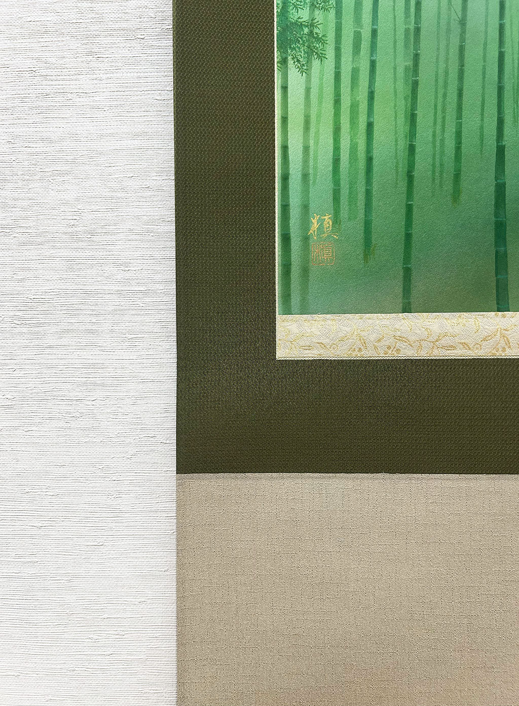 Japanese Hanging Scroll Kakejiku Maki Nakagawa "Bamboo Forest"
