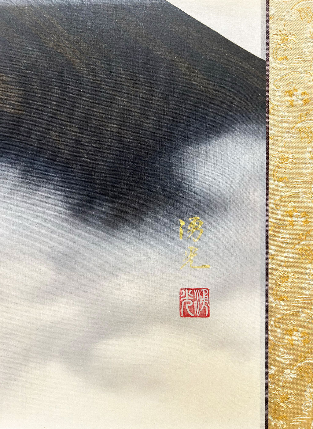 Japanese Hanging Scroll Kakejiku Yuko Nishimori "Golden Mt. Fuji"