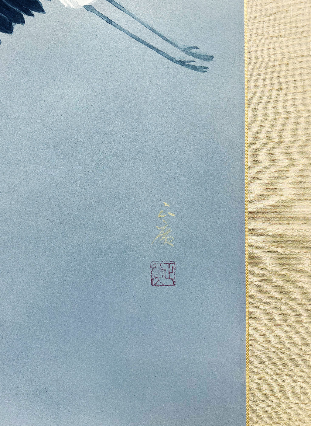 Japanese Hanging Scroll Kakejiku Masahiro Kubota "Flying Cranes"