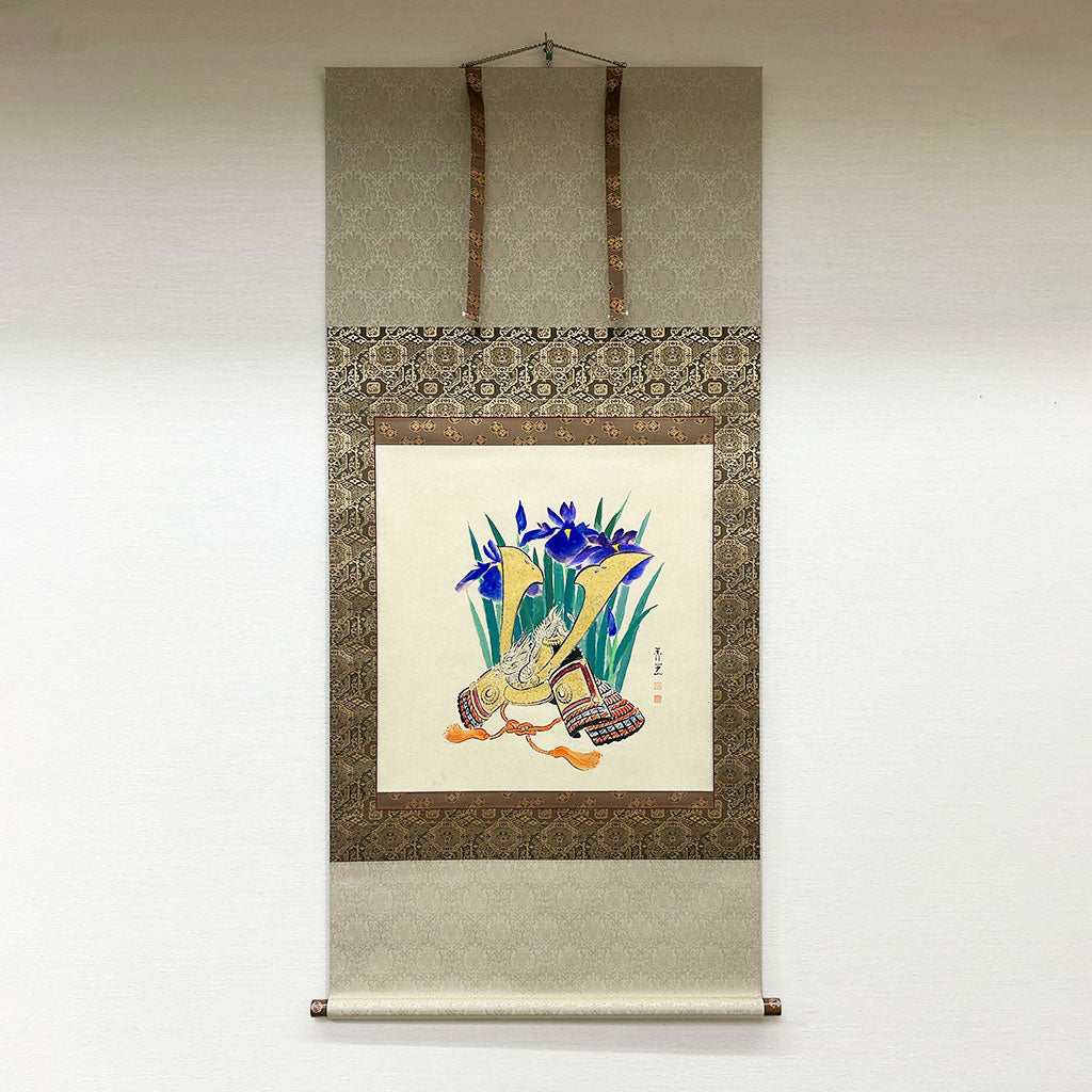 Japanese Hanging Scroll Kakejiku Shunko Suzuki "Samurai Helmet"