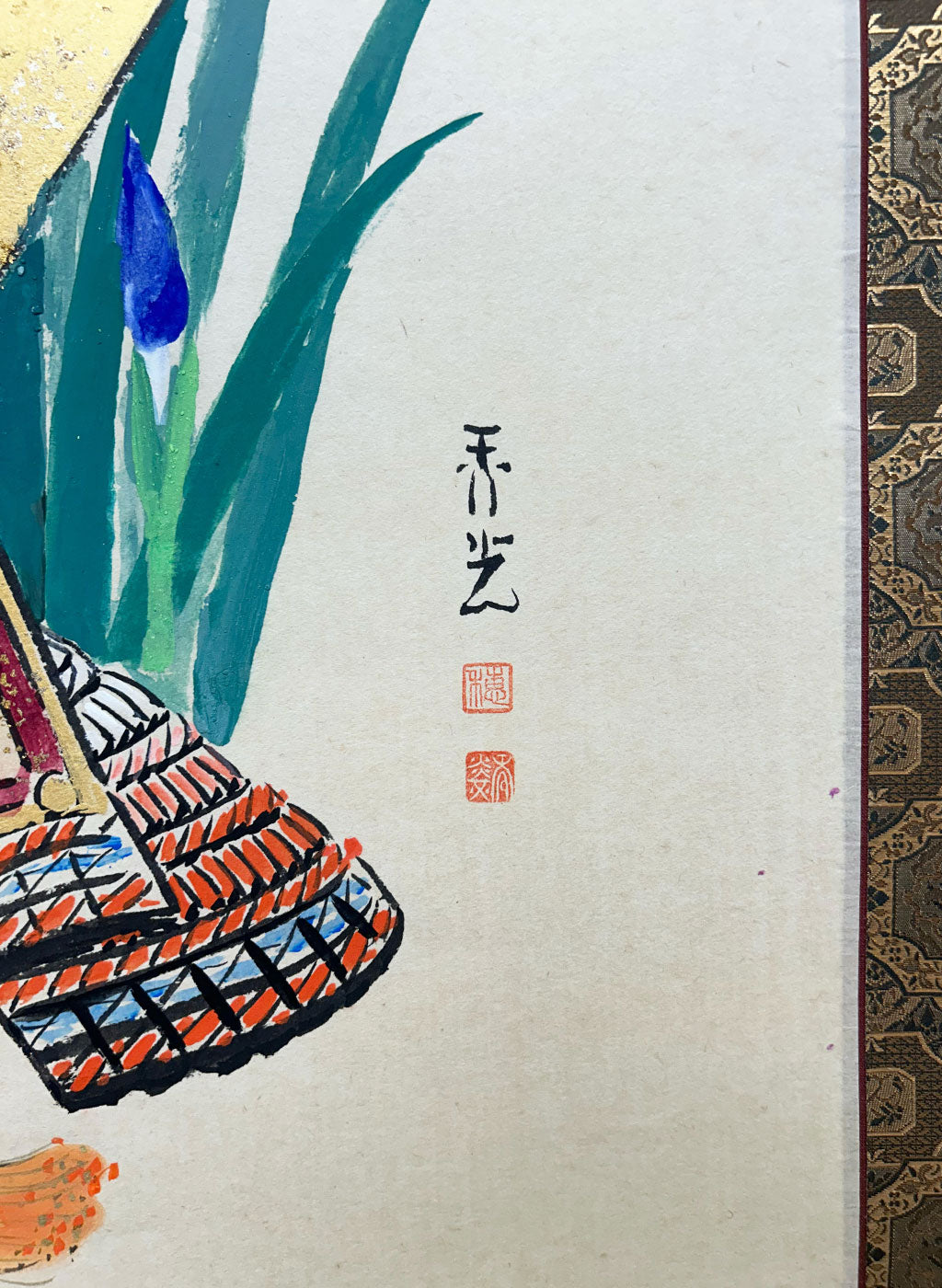 Japanese Hanging Scroll Kakejiku Shunko Suzuki "Samurai Helmet"