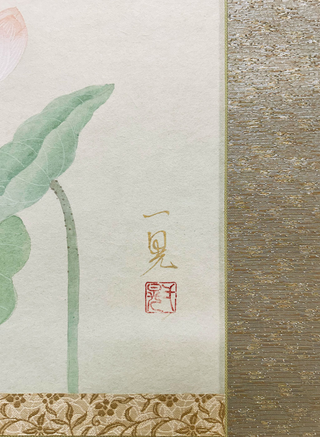 Japanese Hanging Scroll Kakejiku Ikko Terada "Lotus Flowers"