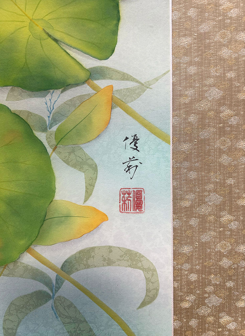 Japanese Hanging Scroll Kakejiku Yuri Suzuki "Colored Carps"