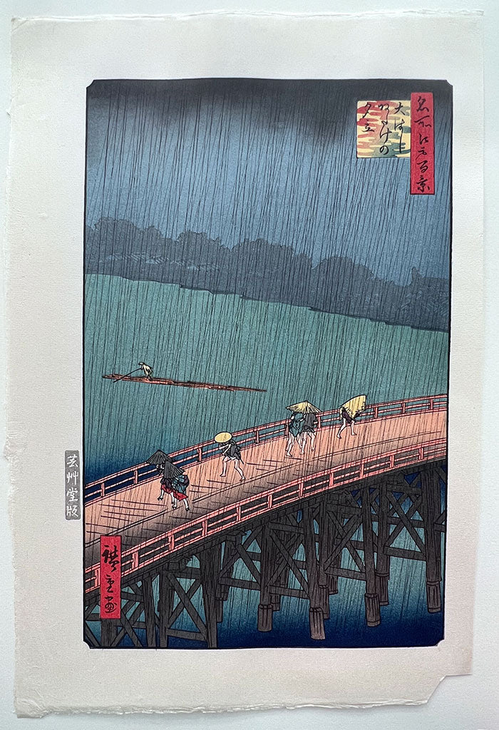 Woodblock print "Sudden shower over O-hashi bridge" by HIROSHIGE Published by UNSODO