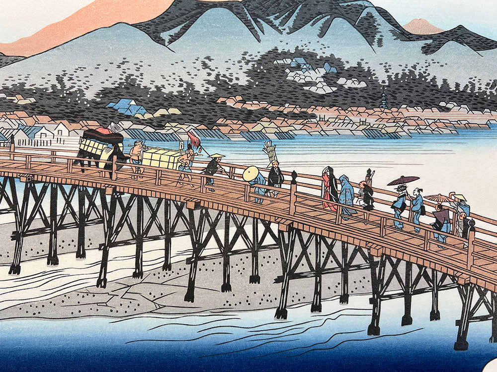 Woodblock print "No.55 Sanjo-bridge (Kyoto)【 Tokaido 53 stations 】" by HIROSHIGE Published by UNSODO