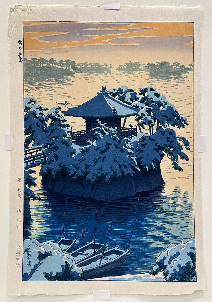 Woodblock print "Snowy Matsushima （Miyagi pref.）" by Kasamatsu Shiro Published by UNSODO