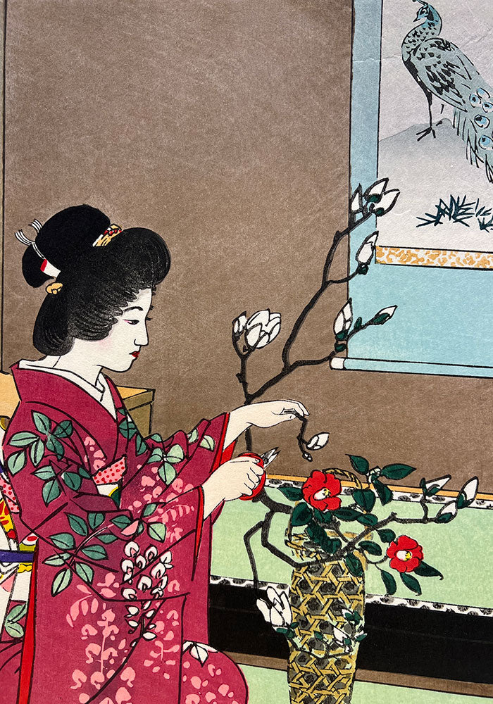 Woodblock print "Japanese Flower Arrangement " by Kasamatsu Shiro Published by UNSODO