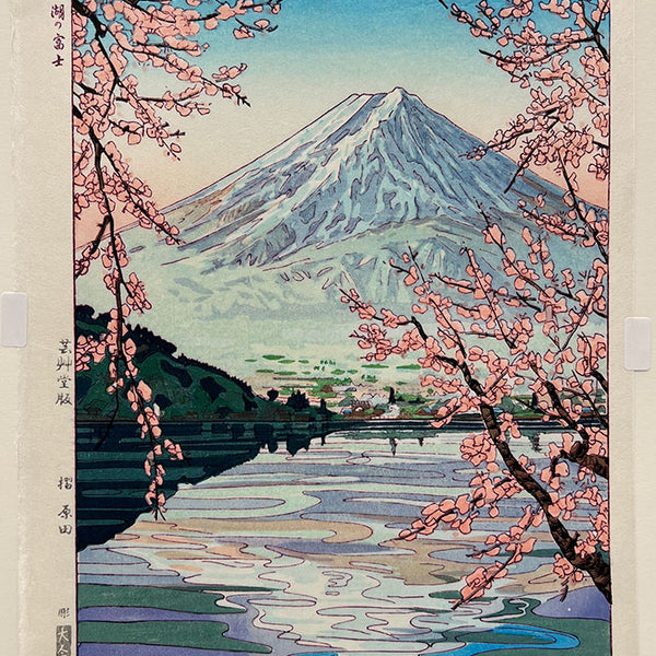 Woodblock print 