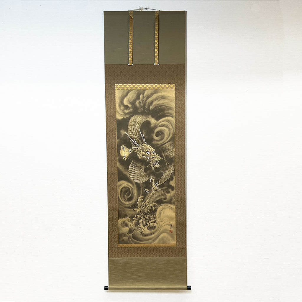 Japanese Scroll Kakejiku Reiho Imai "Golden dragon"