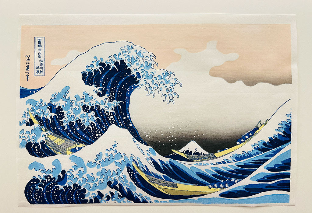 Woodblock print Regular size "The Waves off the Coast of Kanagawa" by HOKUSAI (Regular size)" Published by UCHIDA art