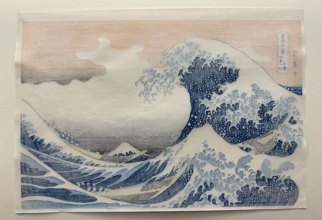 Woodblock print Regular size "The Waves off the Coast of Kanagawa" by HOKUSAI (Regular size)" Published by UCHIDA art