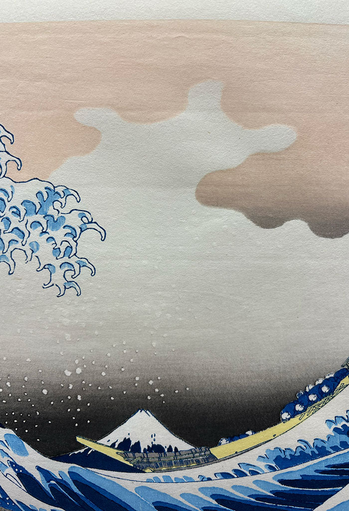 Woodblock print Regular size "The Waves off the Coast of Kanagawa" by HOKUSAI (Regular size)" Published by UCHIDA art