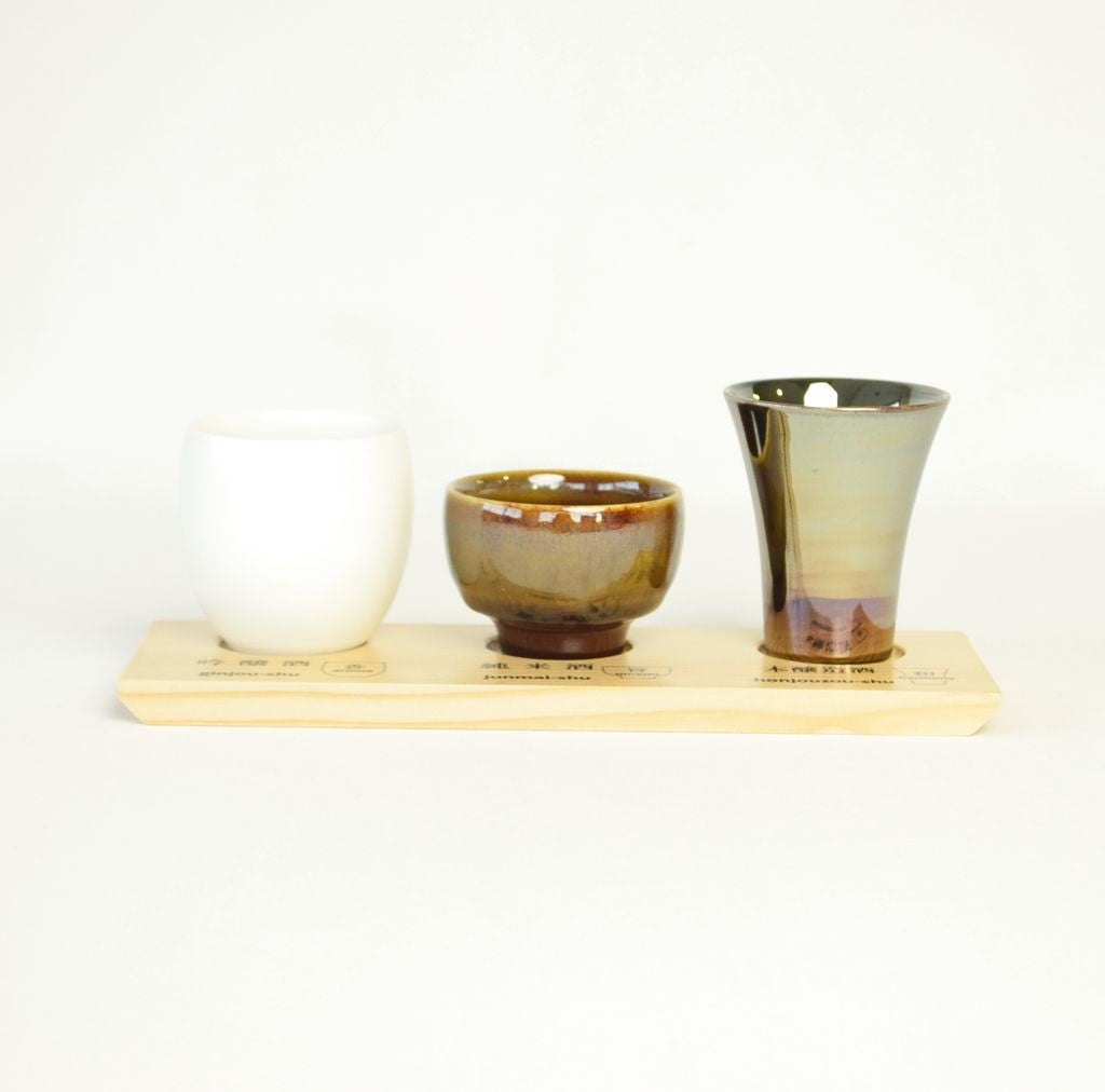 Hasami Ware Sake Tasting Cup Set