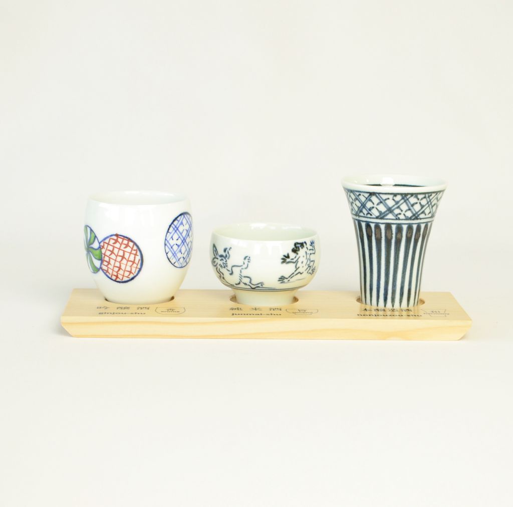 Hasami Ware Sake Tasting Cup Set "SomenishikiⅡ"