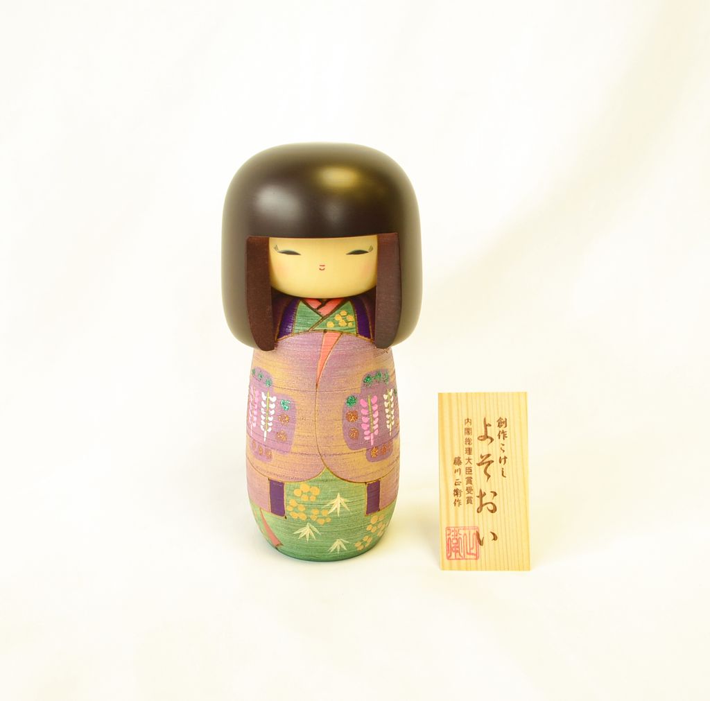 Kokeshi doll "Yosooi (Dressed up)"