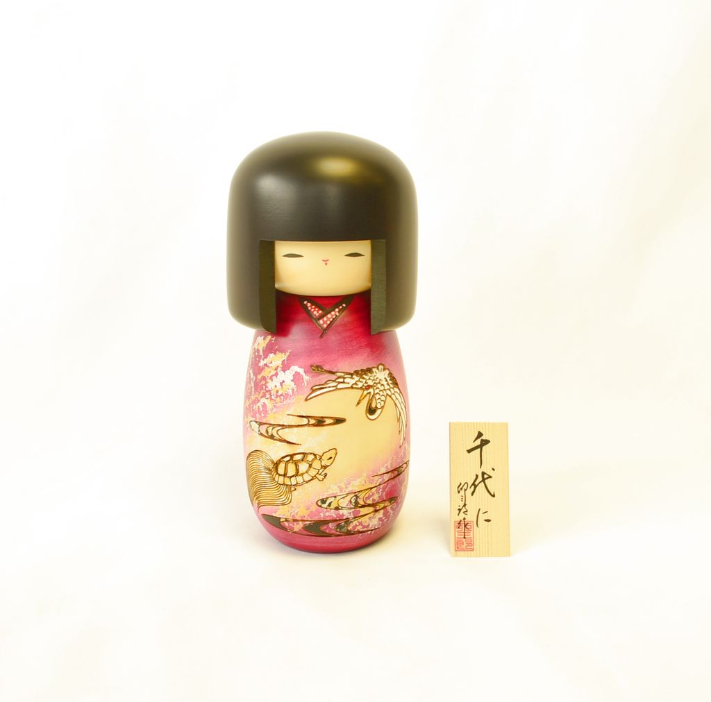 Kokeshi doll "Chiyo-ni (Forever)"