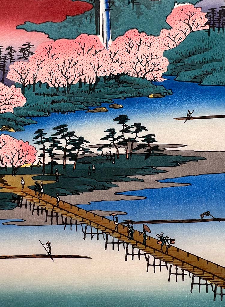 Woodblock Print The Togetsu Bridge in Arashiyama (Yamashiro, Arashiyama, Togetsukyô)" Views of Famous Places in the Sixty-Odd Provinces by HIROSHIGE Published by Takezasado