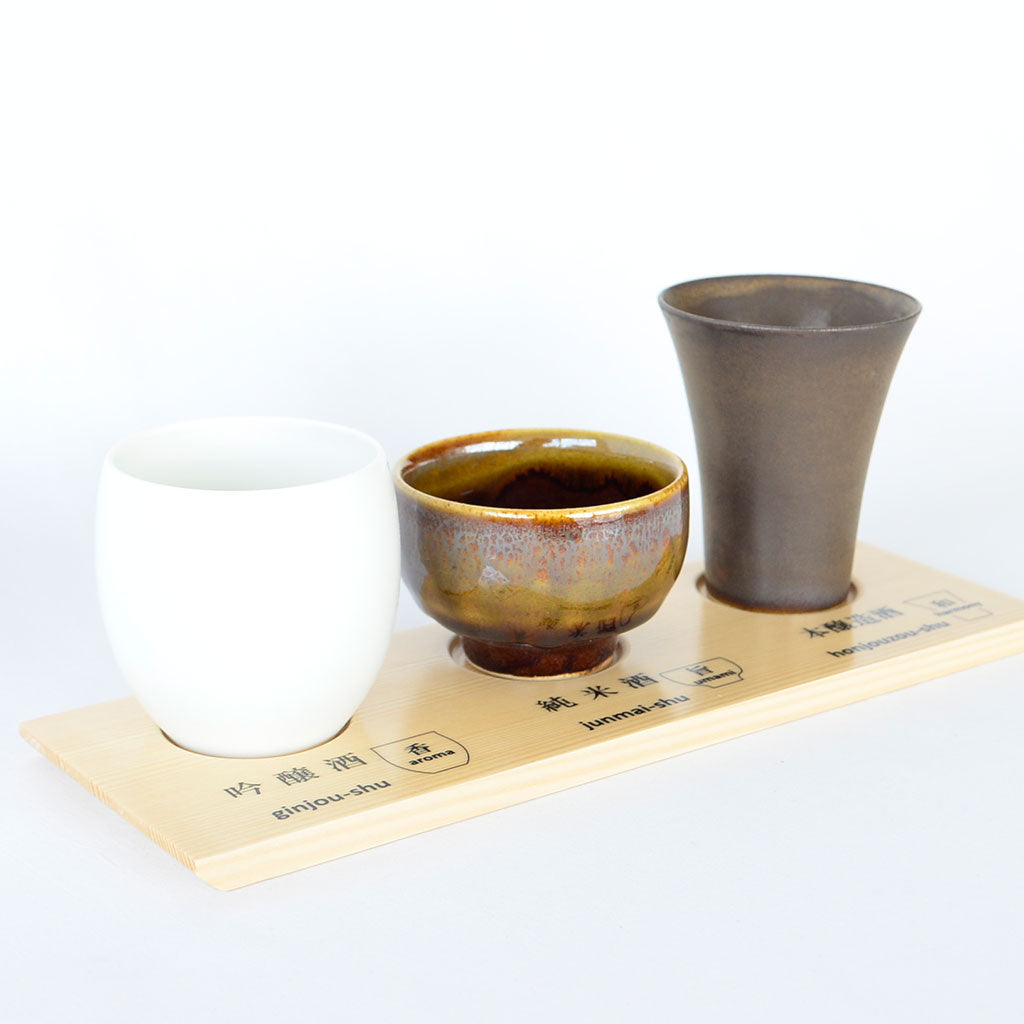 Hasami Ware Sake Tasting Cup Set