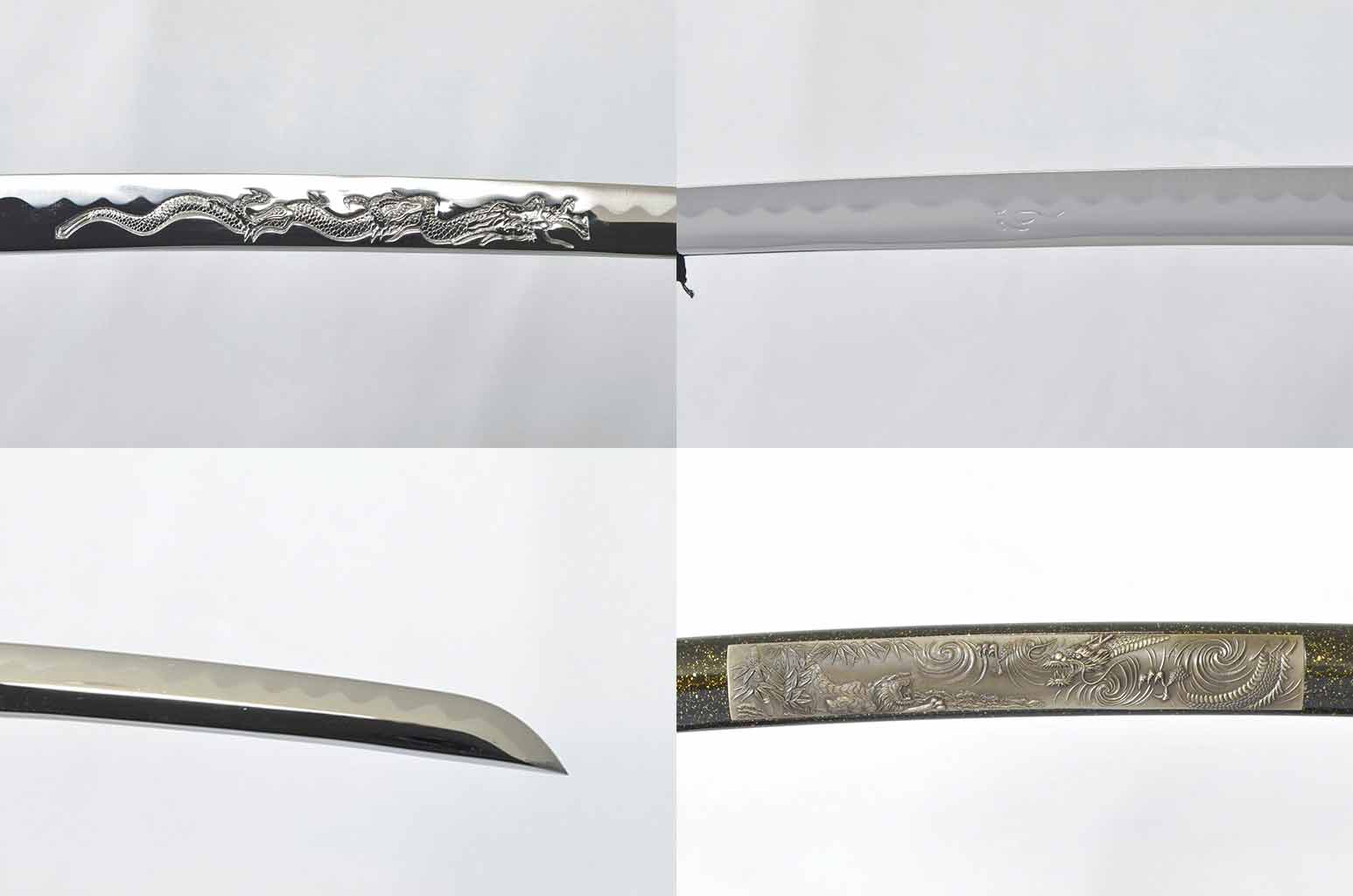 Katana Ornamental sword "Dragon & Tiger "