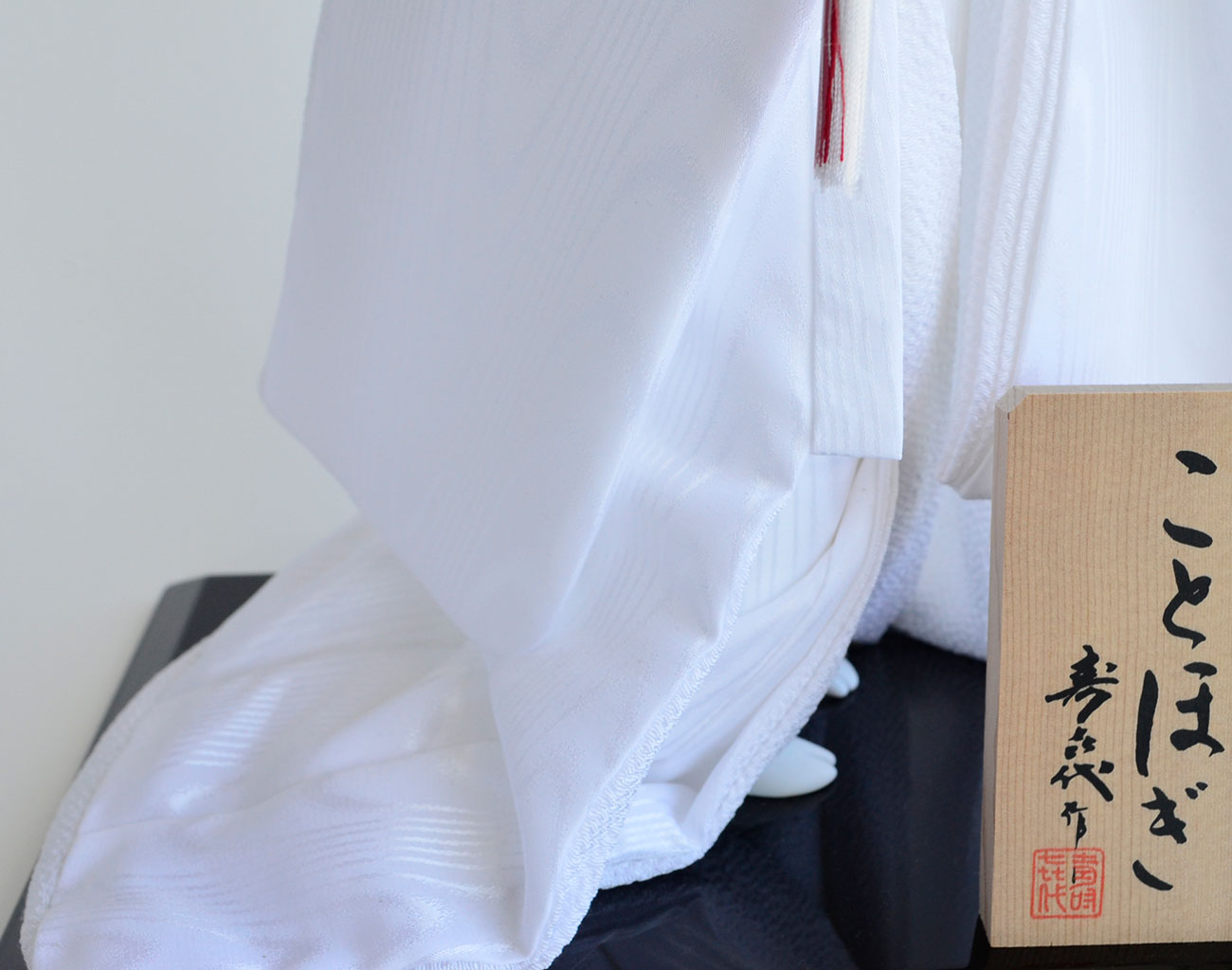 Japanese Doll  "Kotohogi" Size10 / 1827