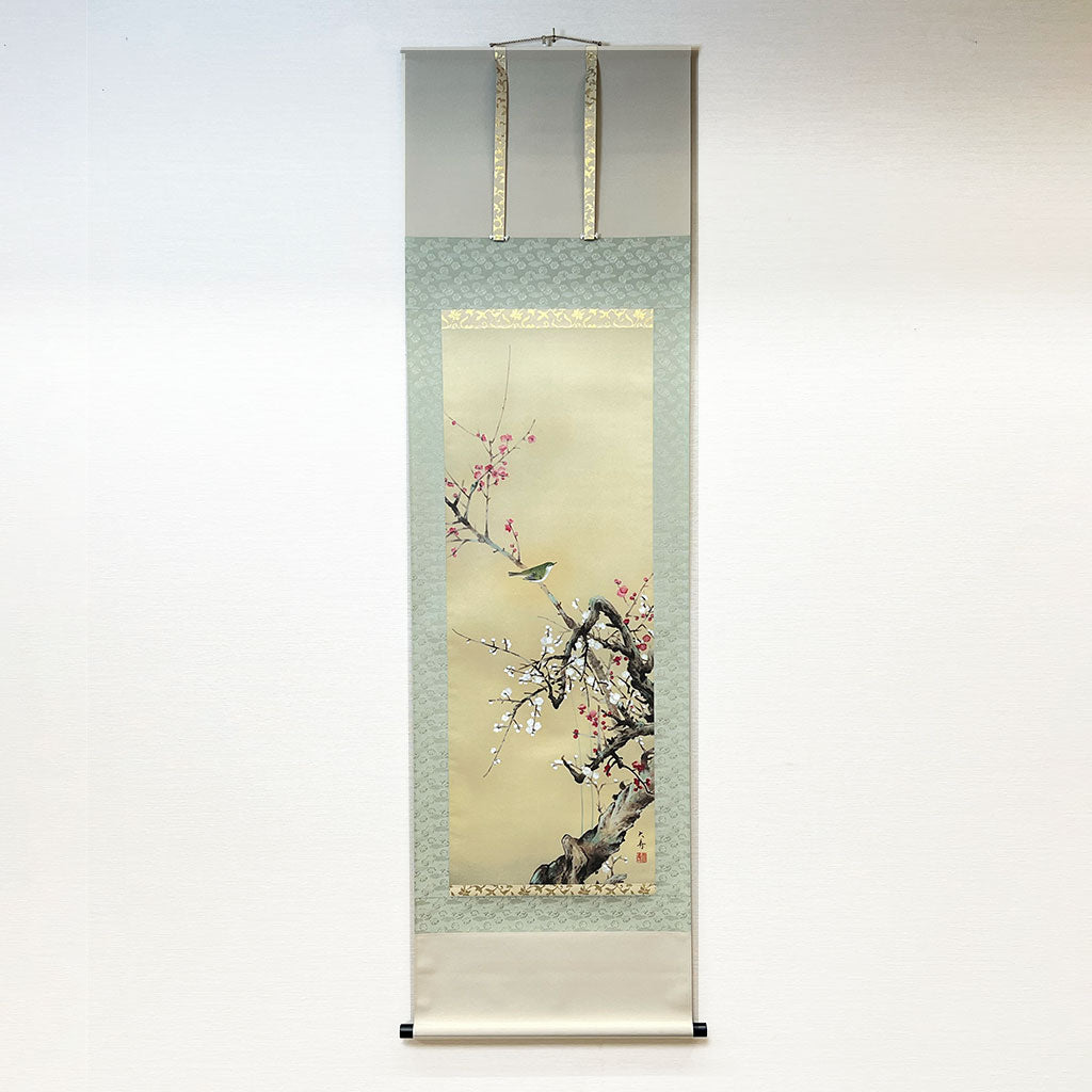 Japanese Hanging Scroll Kakejiku Daiju Ishida "Red and White Plum Blossoms with a Nightingale"