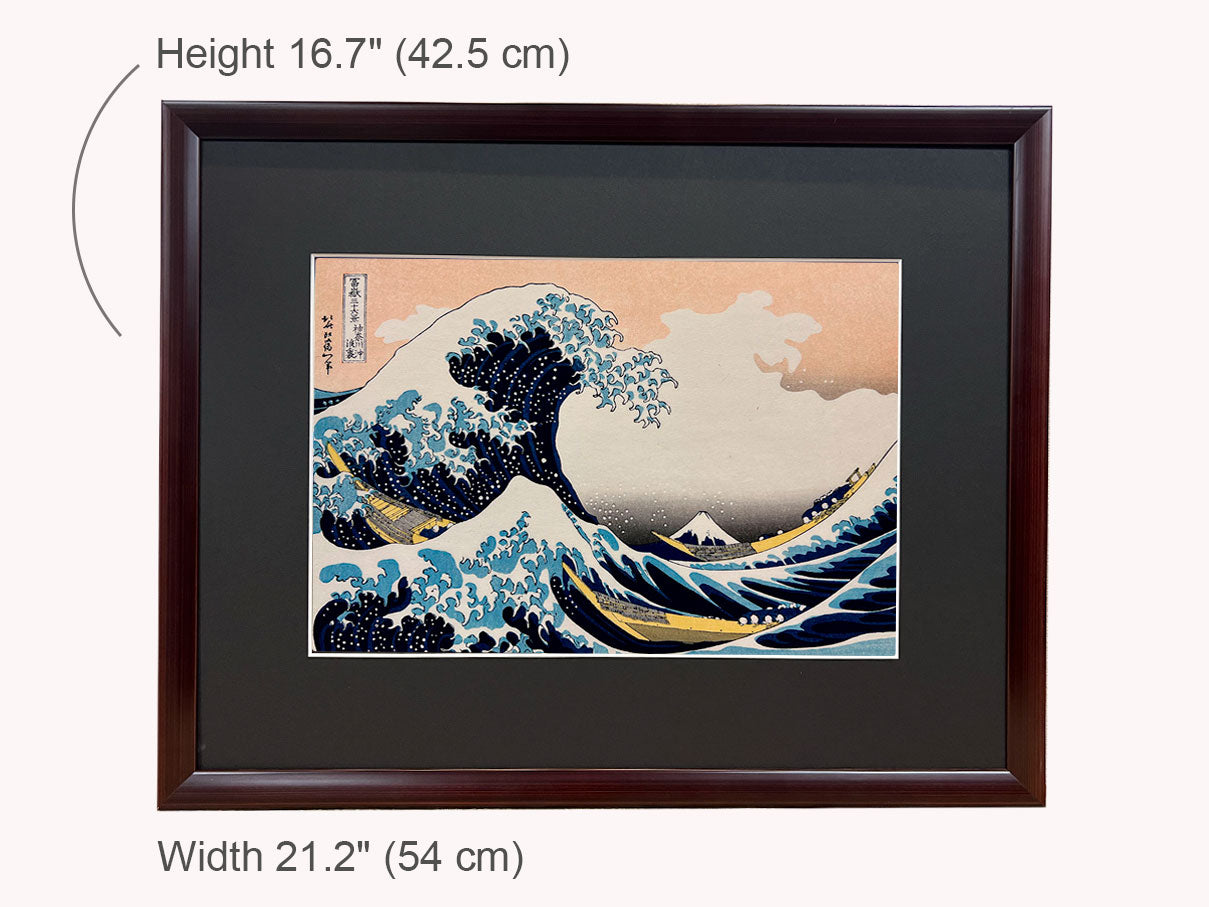 Woodblock print "The Waves off the Coast of Kanagawa" by HOKUSAI (Regular size) / Published by UNSODO
