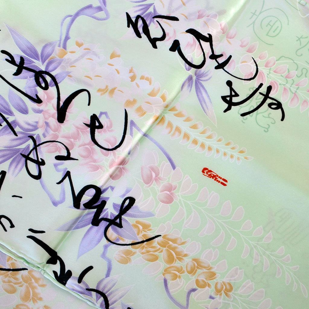 Silk scarf long "Wisteria and Japanese alphabet"