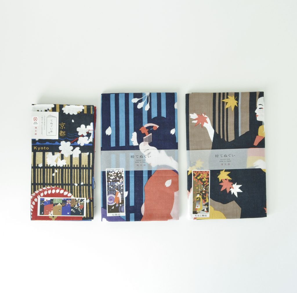 Tenugui Towel of Picture Book 3pc Set