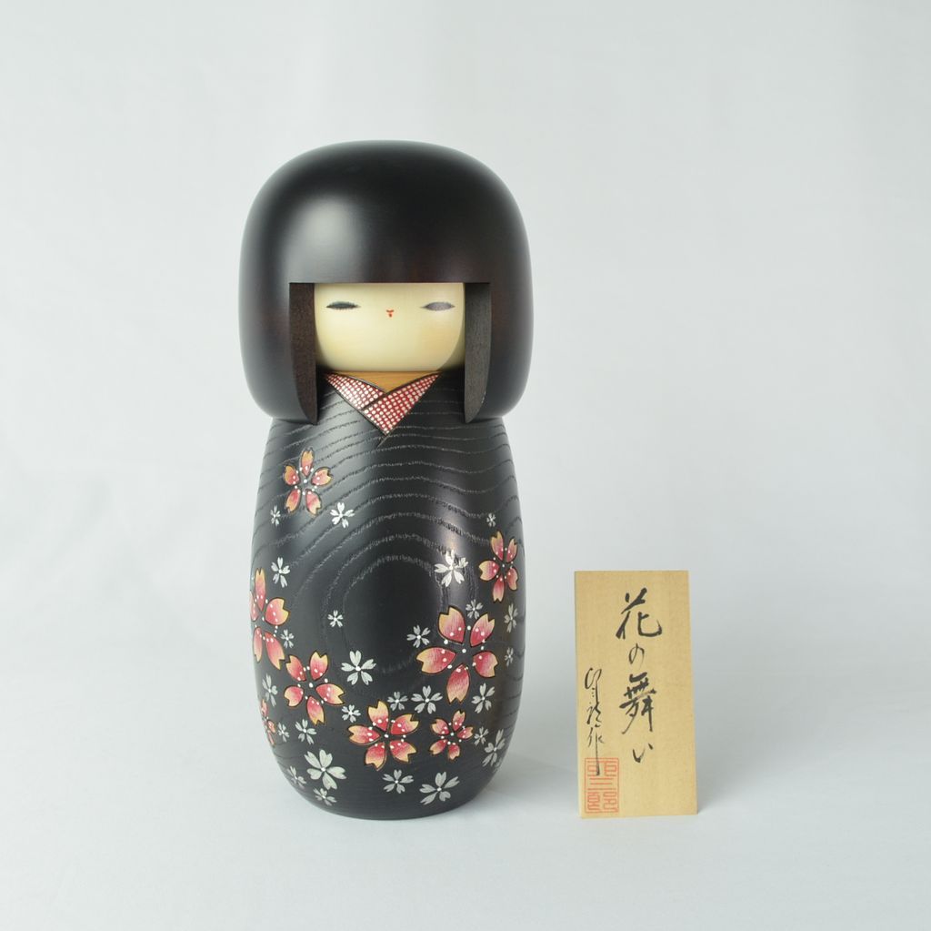 Kokeshi doll "Hana no mai (Fluttering petals)"