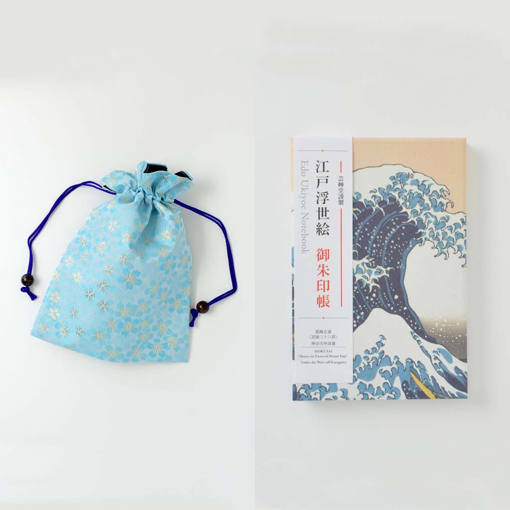 Goshuin-cho and Bag Set