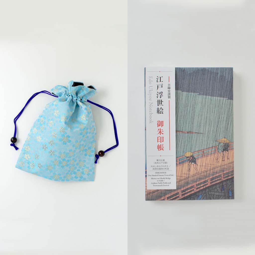 Goshuin-cho and Bag Set