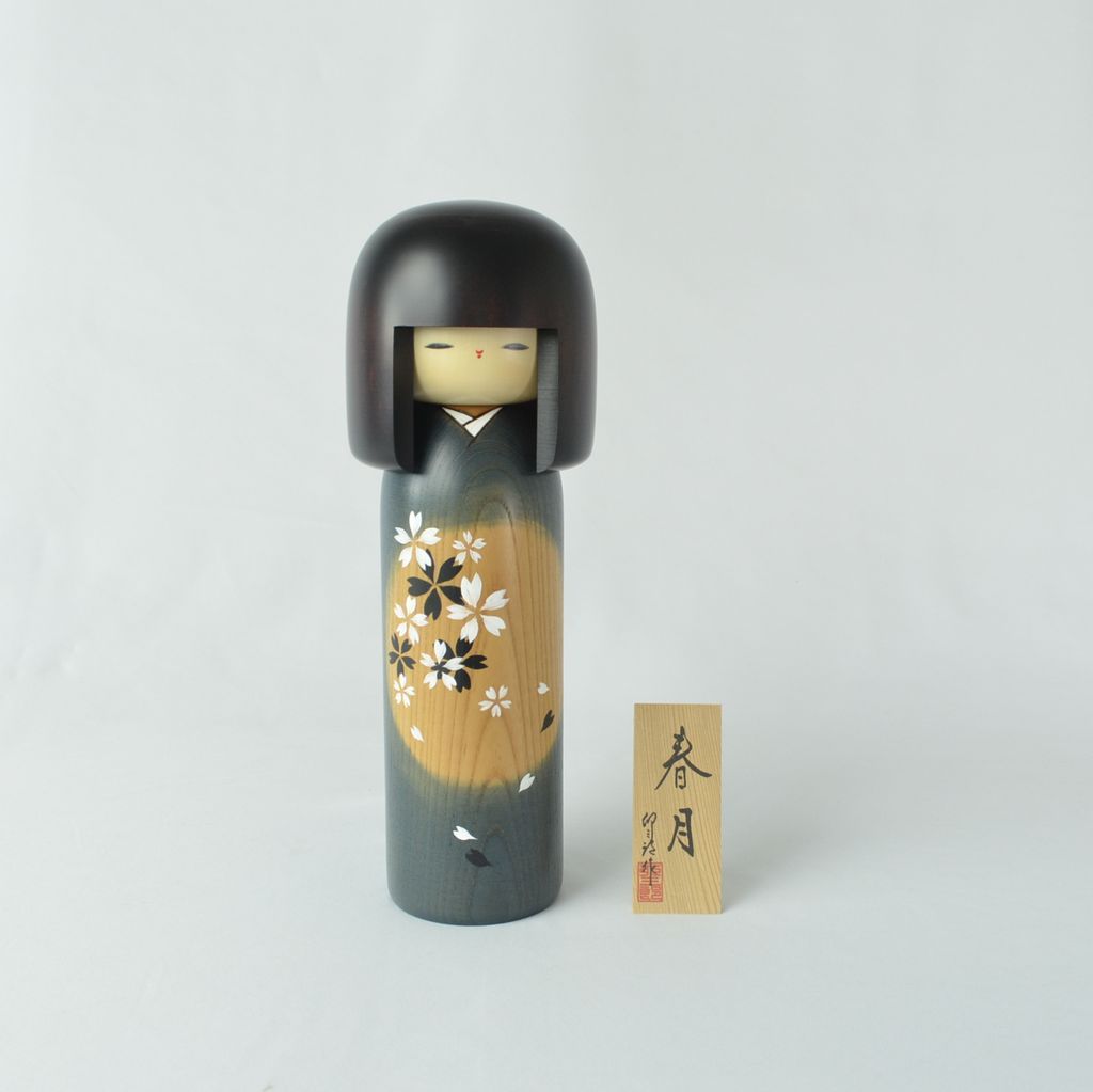 Kokeshi doll "Shungetsu (Spring Moon)"
