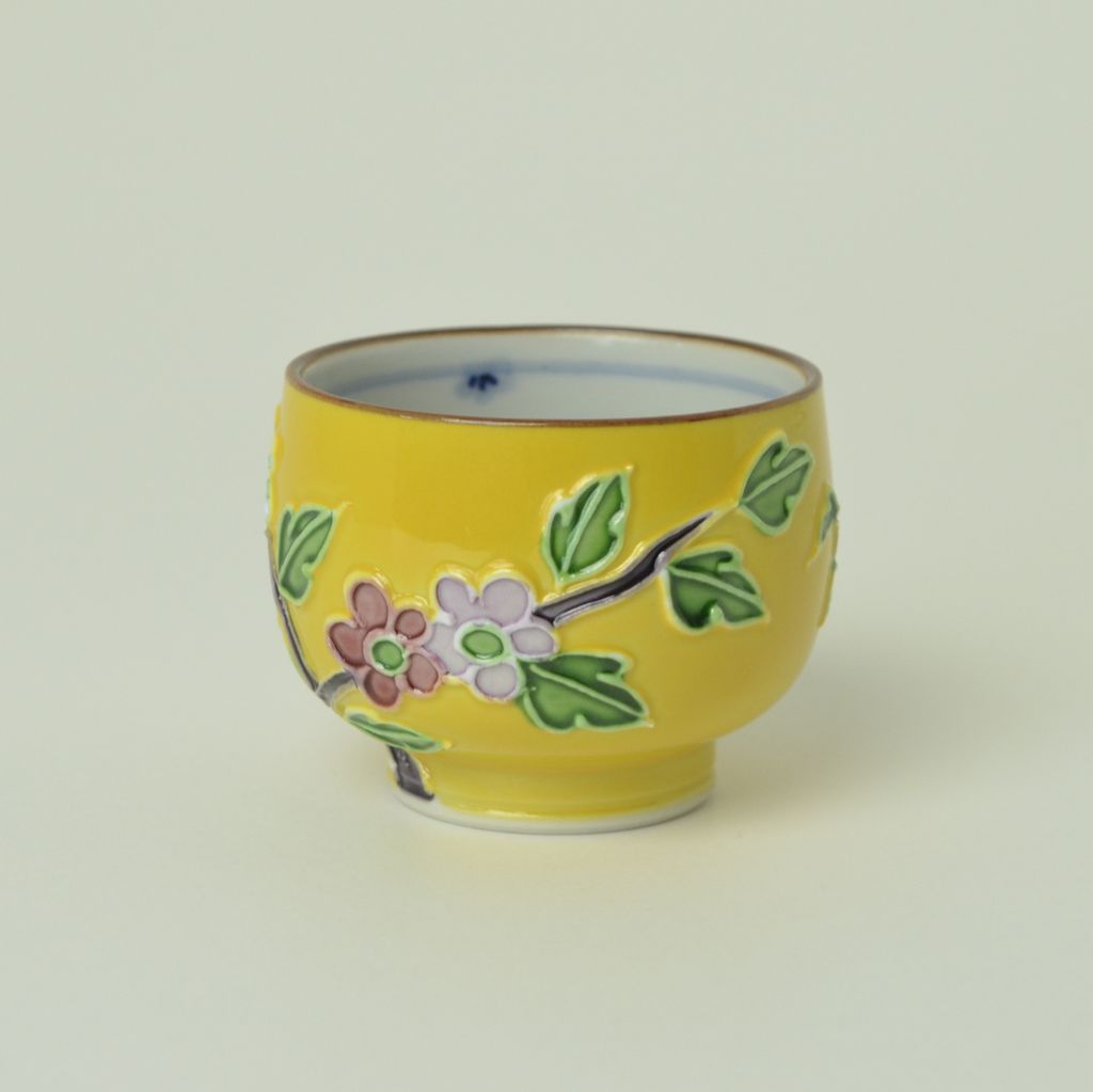 Sake Cup "Yellow Cochin with an Owl"