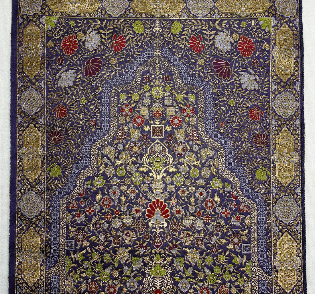 Kinran Fabrics tapestry Islamic Prayer Rug S "Maika"